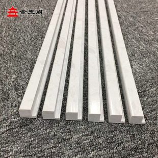 2.7米通体人造大理石瓷砖石材方角正角包角阳角线包边墙角转角线