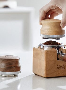 三桨压榉木o套装B压58mm粉器咖啡布粉器ocin胡桃木座粉底可调节