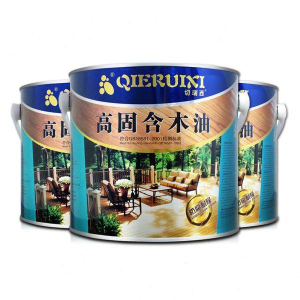 切瑞西高固含防腐木油 耐候木油  木器漆 户外木油漆木蜡油包邮,基础建材,油性木器漆,淘宝优惠券,粉丝福利购,淘宝优惠卷