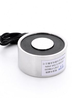 电磁铁圆形电磁吸盘40DC起重/2524V20 -EY12V强力公斤 P力吸Z1