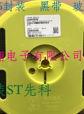 贴片稳压二极管V 15V20ST带 10V先科VV 12V11 16 18120黑 V  226V