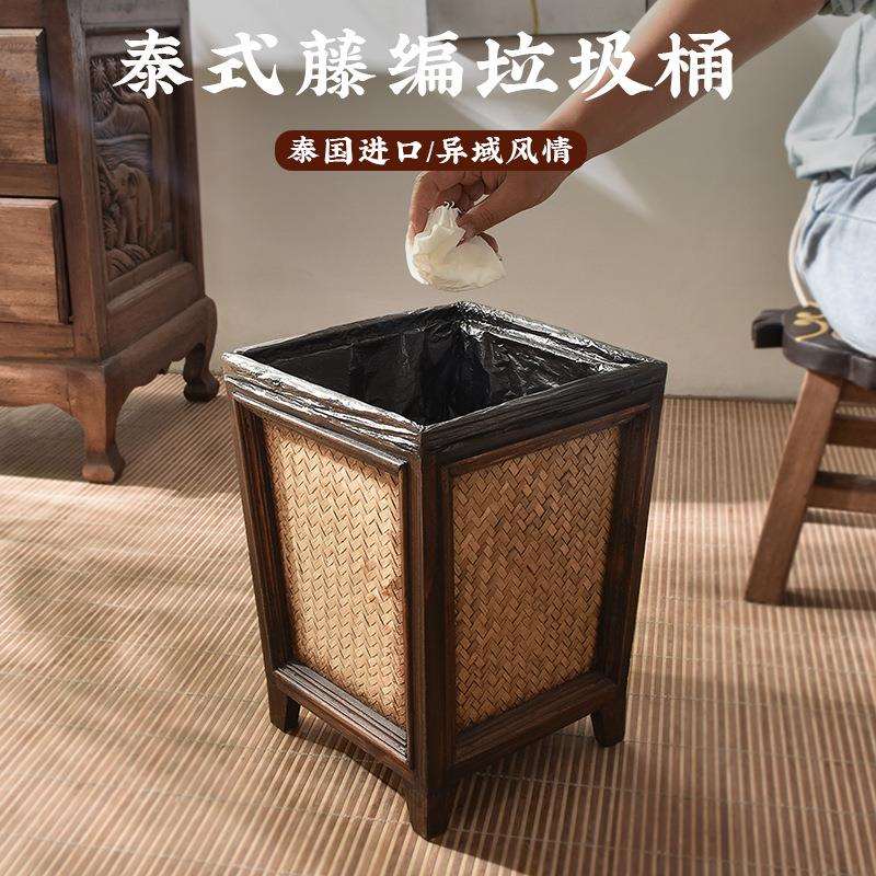 复古藤编木质纸篓带盖客厅茶室竹编垃圾篓家用中式实木民宿垃圾桶