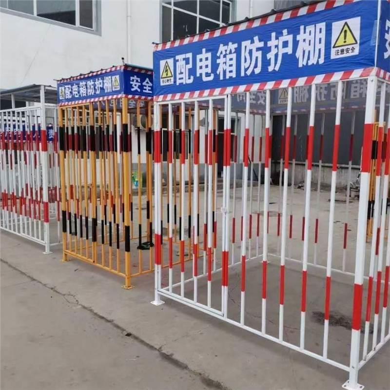 配电箱防护棚架结构防雨防尘抗风抗震保护设备延长寿命本地直发