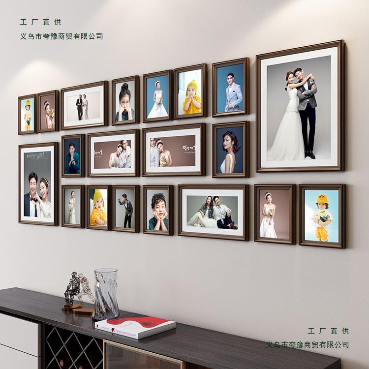 照片墙装饰相框组合挂墙免打孔相片墙公司创意客厅墙面墙上相册墙