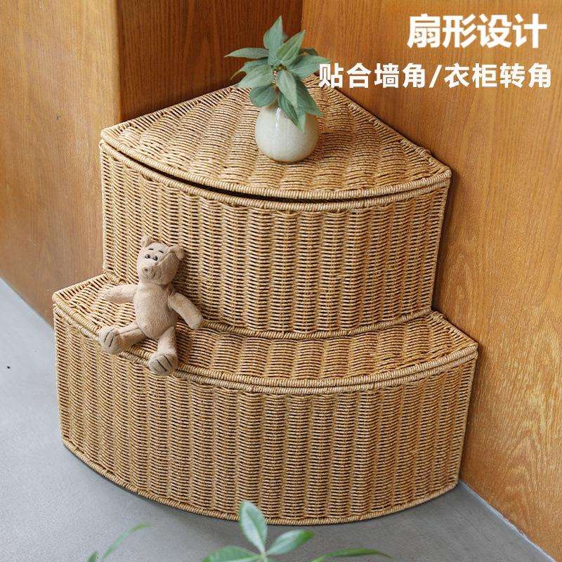 6扇形角落收纳箱仿藤编织衣物整理盒箱子大号衣柜转角储物