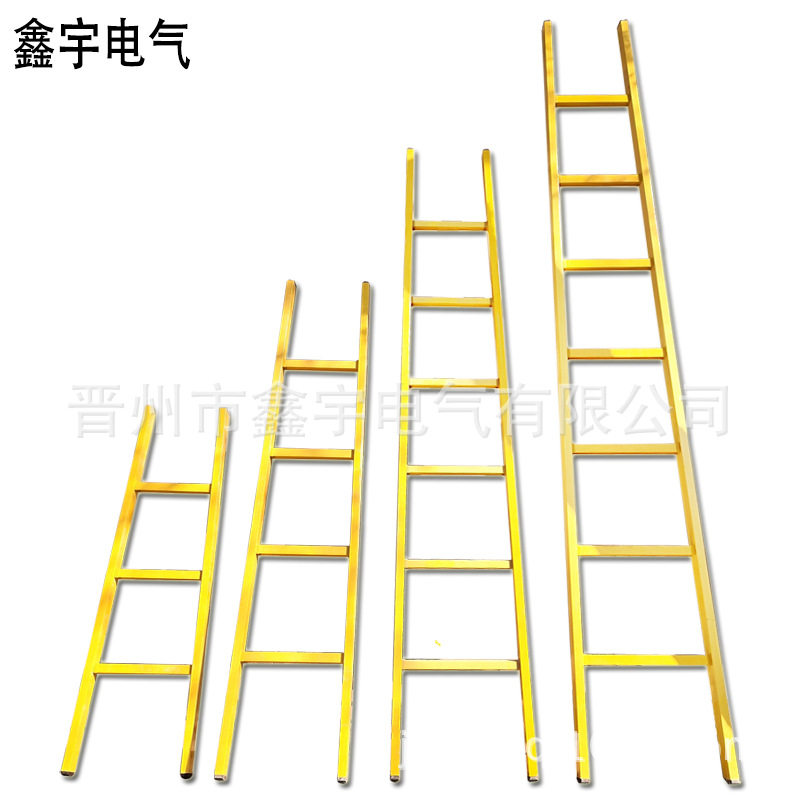 玻璃钢绝缘关节电工施工人字梯