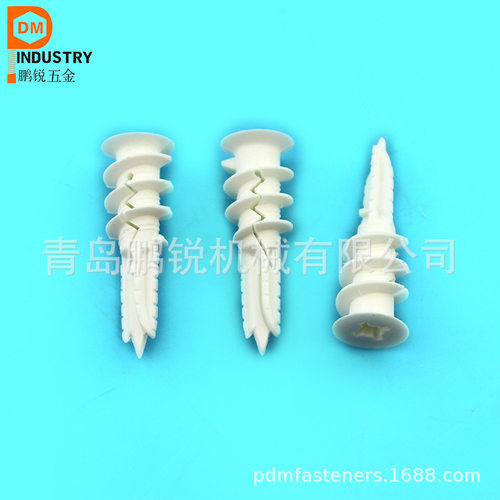 石膏板专用自攻开槽螺旋壁虎