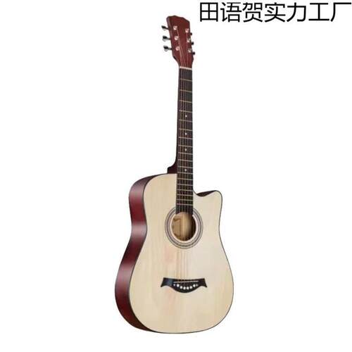 2025网红新款现货大量琴初学者吉他普及吉寸民谣木吉他寸练习