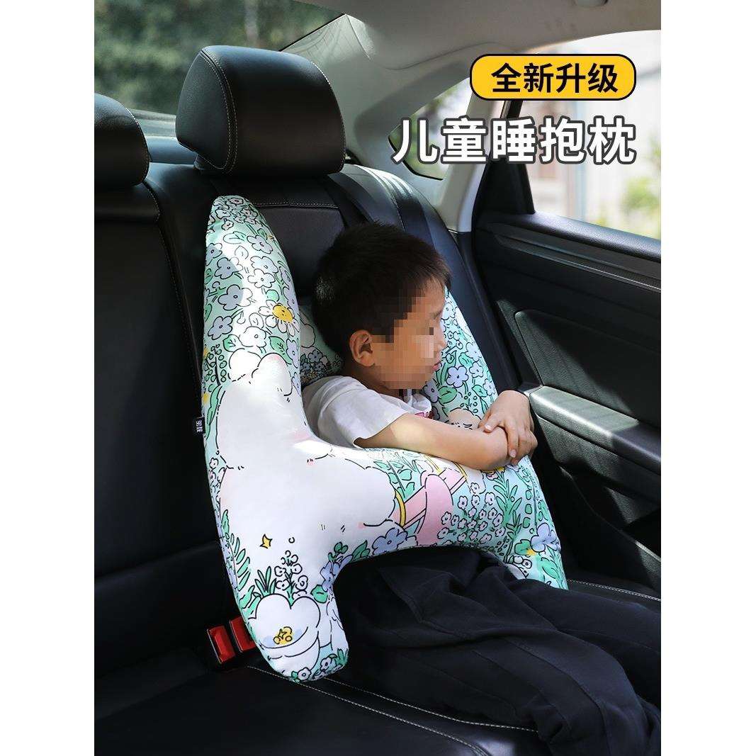 儿童车上睡觉神器长途汽车宝宝头枕护颈枕后排安全带护肩套防勒脖