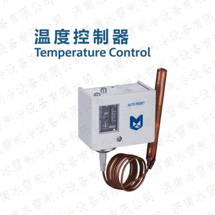 麦吉克MGT40温度控制器制冷空调