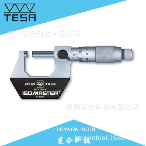 进口瑞士TESA测量范围0-25mm0.01mm标准机械游标外径千分尺带锁紧