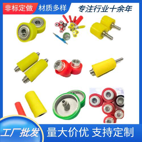 鼓型凹凸镀锌链轮滚筒 尼龙管塑料平行托辊 防跑偏输送托辊