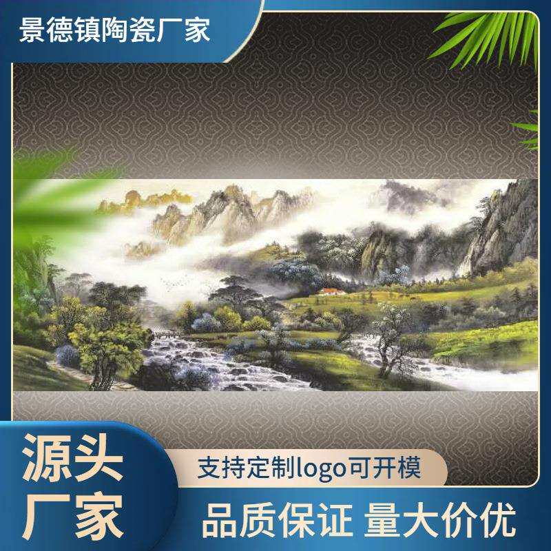 泼墨荷花抽象黑白水墨手绘瓷版画办公室家居大尺寸巨幅公司装饰画