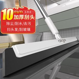 刮水扫帚家用魔术扫把2024新款卫生间扫地刷扫水不沾头发地刮D