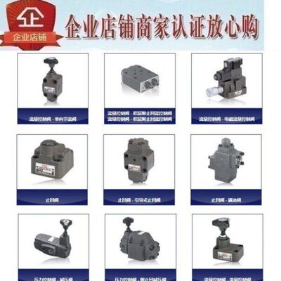 台湾全懋CML控制阀SRG-03 SRG-06 SRG-10 SRT-03 SRT-06 SRT-10
