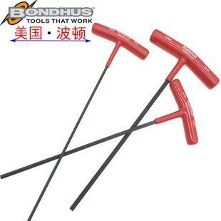 6mm进口加长T型螺丝刀3 美国波顿T柄内六角扳手2.5