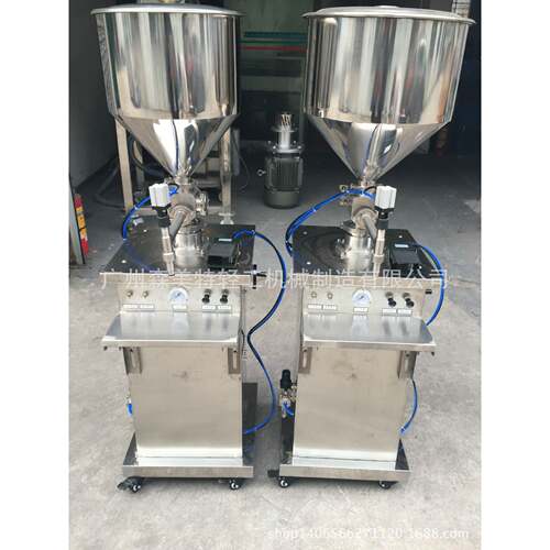 护手霜灌装机卸妆油液体灌装机发膜灌装机油膏软膏灌装机
