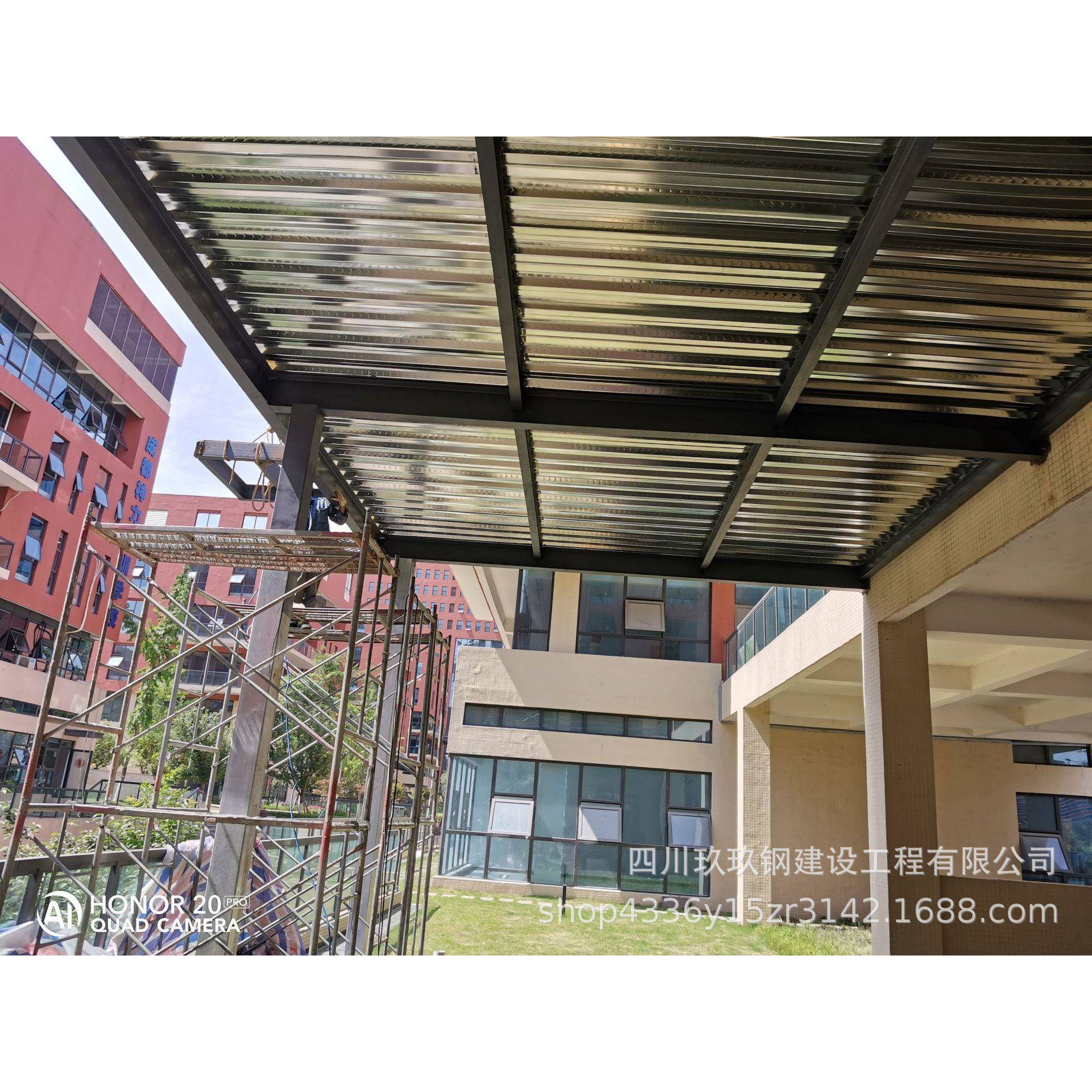成都钢结构隔层钢混结构现浇阁楼搭建
