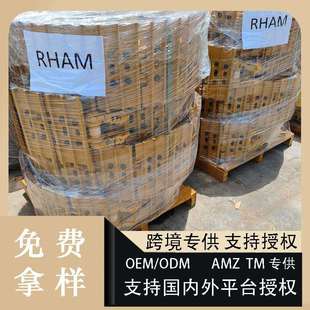 17M 02410推土机履带底盘总成兼容小松D275推土机工程机械配件