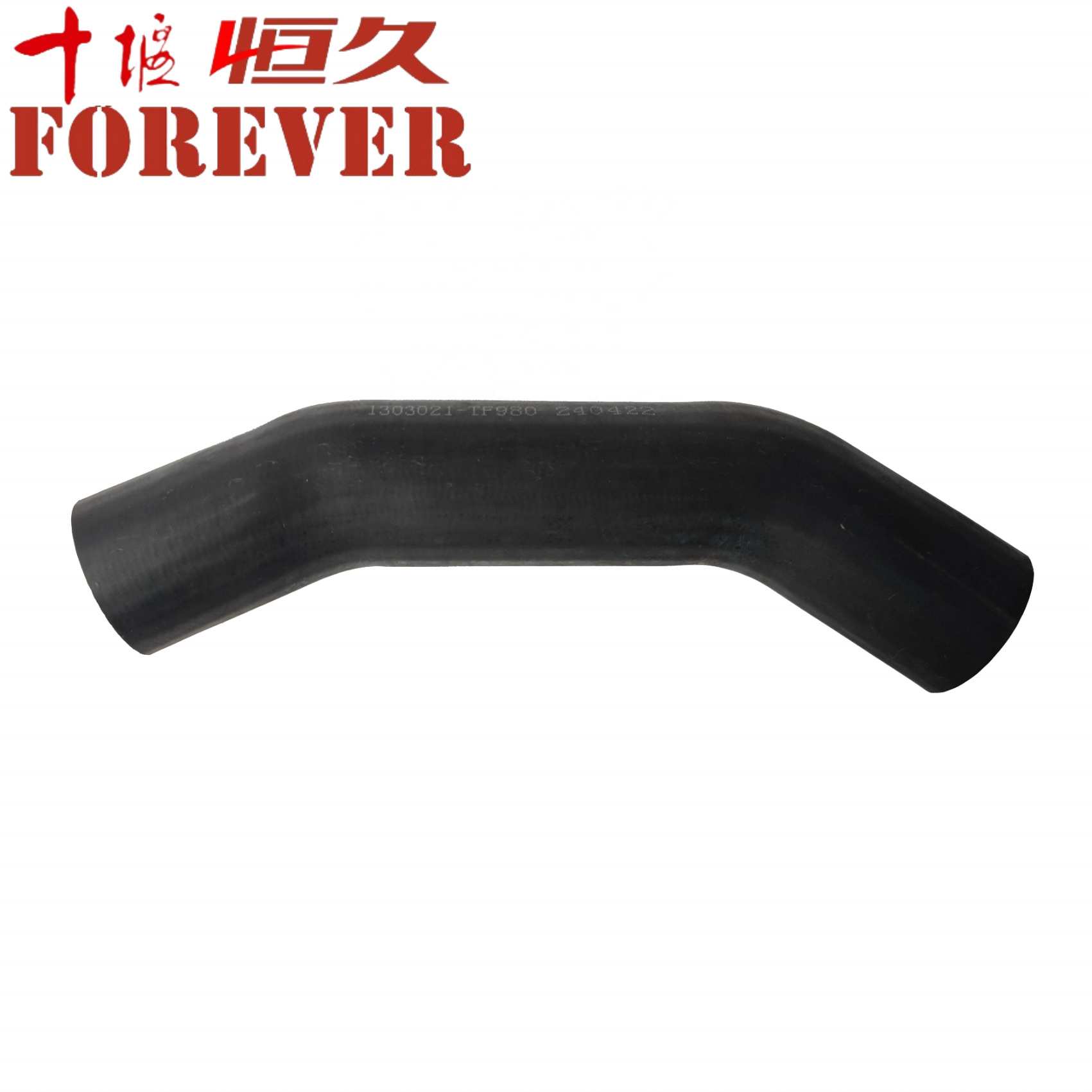 卡车零件东风天龙发动机进气管1303021-TF980