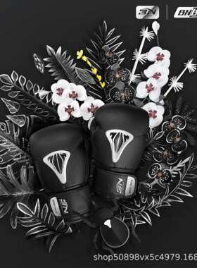 BN拳击手套泰拳男女搏击拳套成人8oz10OZ12OZ散打训练专业沙袋