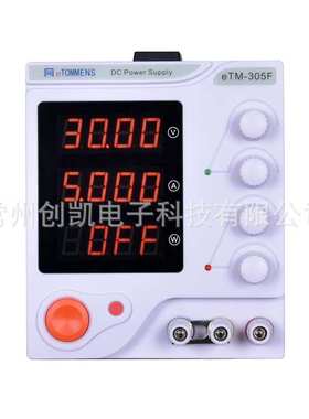 同门eTM-152F开关电源四位显示300W小功率机箱eTM-1003F eTM-305F