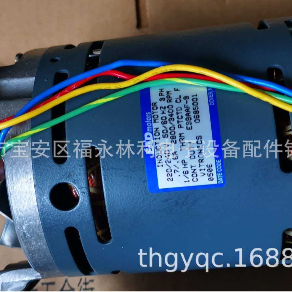 伟创力热风马达 VITRONICS SOLTEC回流焊E39AAF-10B高温马达