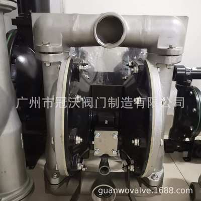 66617B-266-C 66627B-244-C英格索兰不锈钢气动隔膜泵 电动隔膜泵