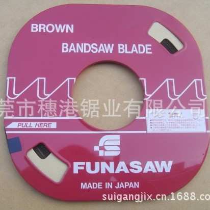 现货供应日本FUNASAW盘带锯 曲线锯条 线锯条 盘带锯