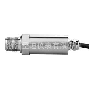 防水插头压力变送器sd-802f 高精度小巧隔爆型压力液位变送器