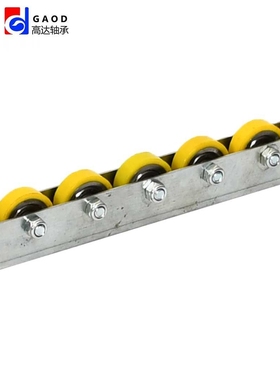 重型金属流利条钢板福来轮滚轮条轴承货架挡边不锈钢滑轨CRON QJA