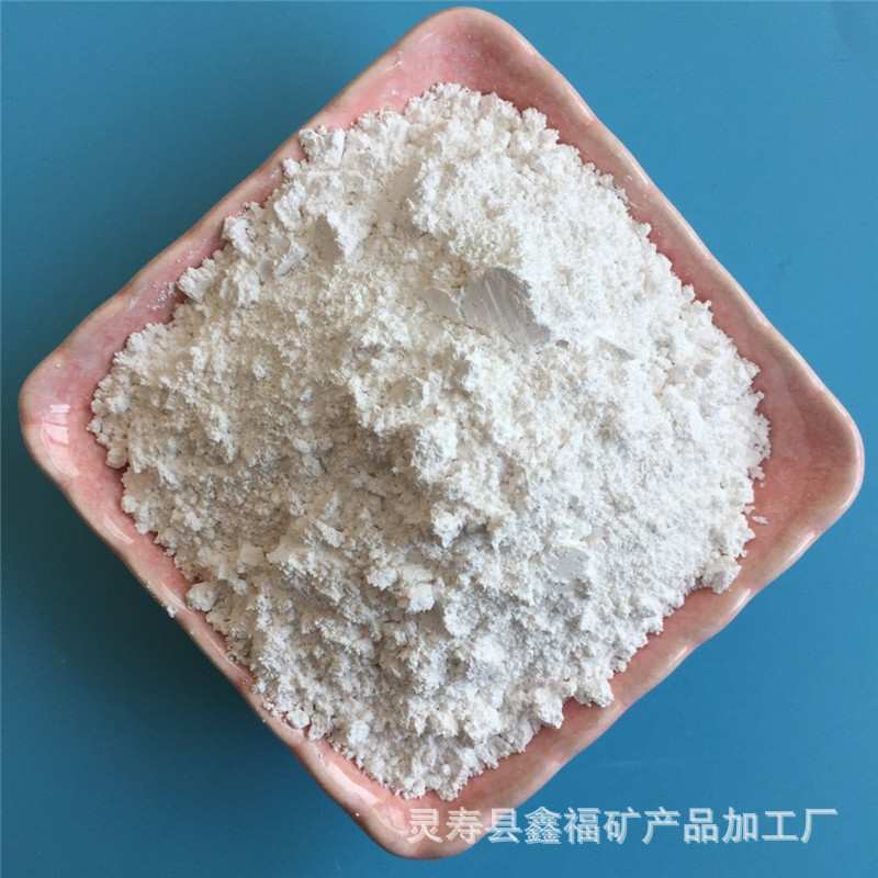 轻钙橡胶用活性重质碳酸钙工业塑料用轻质钙粉矿物工业级碳酸钙