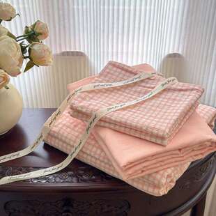 A类母婴云感针织双层纱四件套学生宿舍三件套亲肤透气软糯小清新