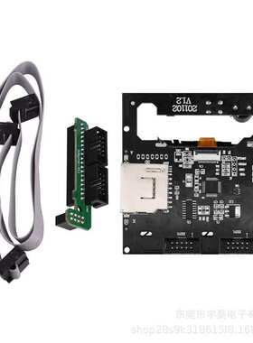 3D打印机配件 smart controller RAMPS1.4 LCD 12864 液晶控制屏