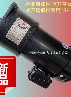 FME28L1.5HP1:60亿大机械电机北大牌马达FME28AEV1130