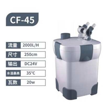 捷宝过滤器鱼缸过滤桶三合一净水静音循环泵外挂滤筒草缸外置滤盒