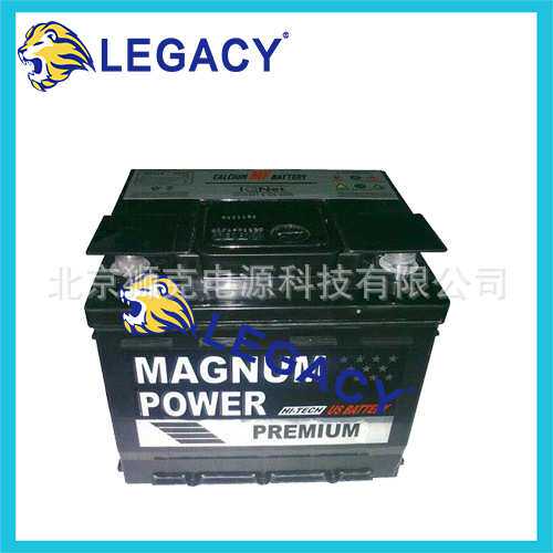 MAGNUM蓄电池 MF 60044 12V100AH 免维护 铅酸电池 价格优惠