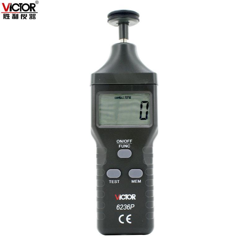 胜利VC6236P非接触接触式两用转速表光电式测速表转速仪