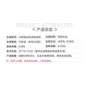 YOW S5陆地冲浪板滑板桥水桥CX4/S7/CX7旋转支架免蹬弹簧工厂直发