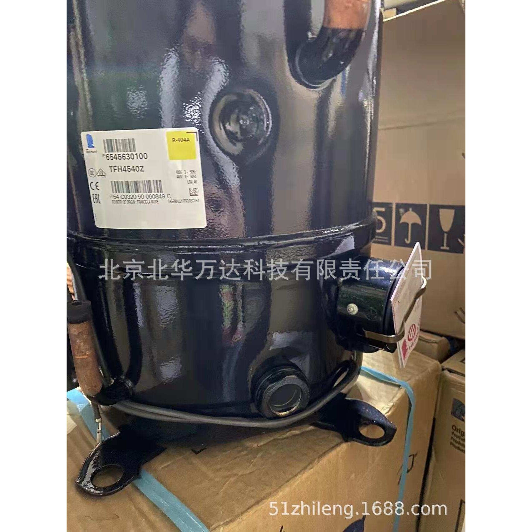 AE4425Y  AE4430Y冰箱冰柜展示柜制冷设备制冷压缩机配件制冷压缩