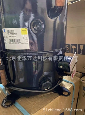 AE4425Y  AE4430Y冰箱冰柜展示柜制冷设备制冷压缩机配件制冷压缩