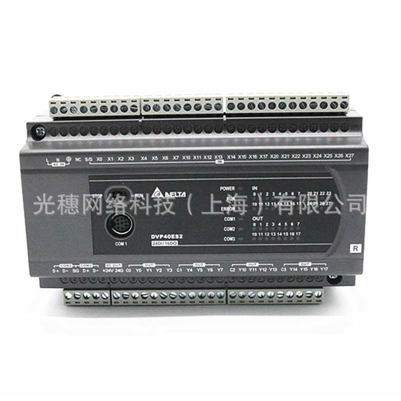 供应 DVP30EX200R 台达PLC晶体管 DVP30EX200T 30点主机TELTA