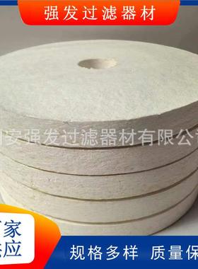 PA5600301CJC离线过滤器齿轮油滤芯A38/40-20吸黑油除杂碟片滤芯