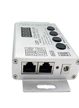 喜来灯HC008幻彩音乐控制器WS2811/2812遥控幻彩全彩追光彩光流水