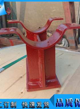 管夹横担D6 焊接横担D7 横担弹簧用焊接管座D13 使用方便 可订制