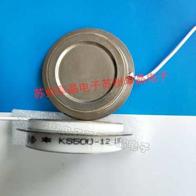 台基Y35KSEA双向可控硅 KS500-12阜晶  FJEC晶闸管现货KS500-12