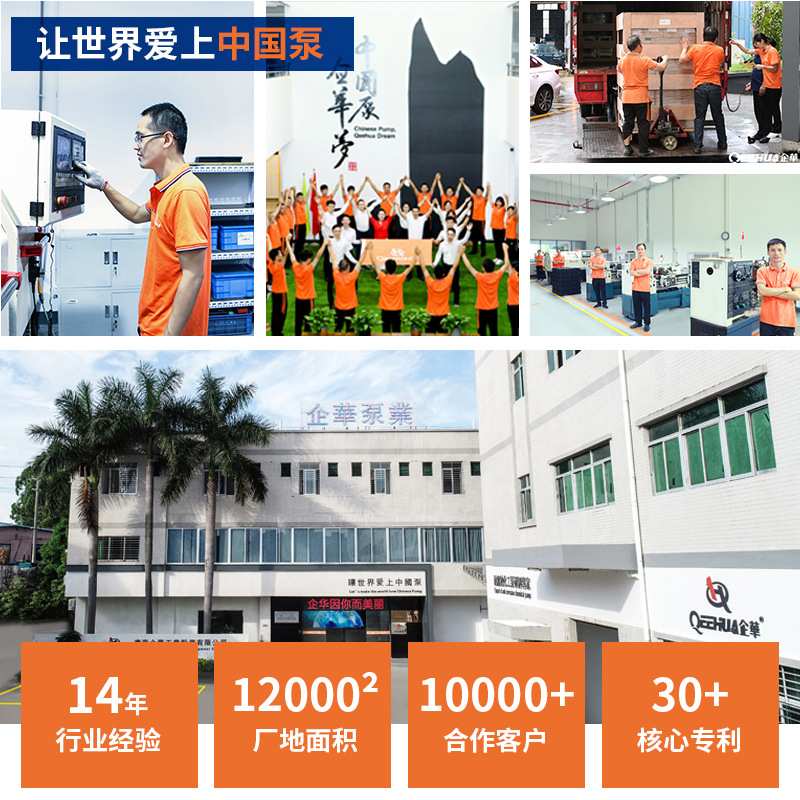 食品卫生级加厚耐高压耐高温耐强碱0.5μ精度多袋式不锈钢过滤器