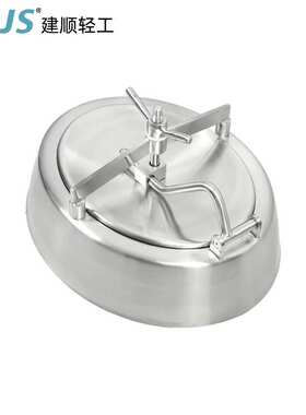 厂家不锈钢喇叭口人孔椭圆内开人孔卫生级常压侧开人孔非标定 制