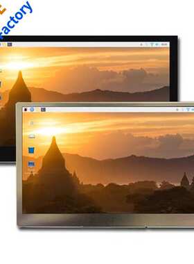 树莓派DSI显示屏 4.3寸5寸7寸MIPI电容触摸屏LCD兼容3B/4B/Pi5