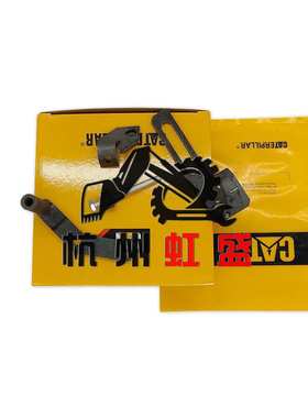 适用挖机卡特CAT305.5E2307E2发电机支架C2.4安装支架调整螺丝